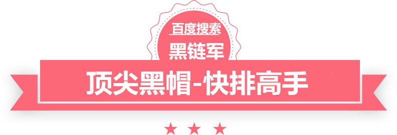 2024澳门天天开彩大全我酷网